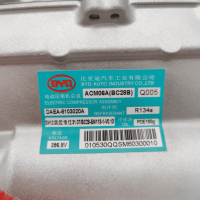 ভালো দাম BYD D 1 396.8V Bc28b OEMDAEA-8103020A নতুন কন্ডিশনের পণ্য অনলাইন