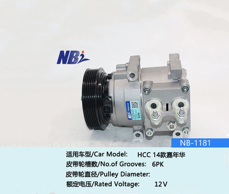 HS15 এসি কম্প্রেসার ফোর্ড ফিয়েস্তা 2011 AE83-19D629-AD AE8319D629AD FOMOCO-19D629-CC0EA BE8Z-19703-A BE8Z19