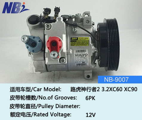 ভালো দাম ISO9001 Land Rover AC Compressor Lr020193 For Land Rover Freelander L359 ১৯৯৮-২০০৬ অনলাইন