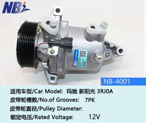 ভালো দাম 92600-1HC1B 92600-1HD1B 926001HC2B 926001KA1A নিসান ভার্সা 1.6 জুকের জন্য এসি সংক্ষেপক অনলাইন