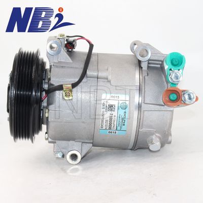 ভালো দাম JAC REFINE S5 16460313 81303010U1510 এর জন্য গাড়ির এসি কম্প্রেসার অনলাইন