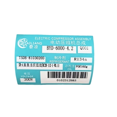ভালো দাম BYD-6000-4.2 T5DB-8103020D এর জন্য অটোমোটিভ এয়ার কন্ডিশনার ইলেকট্রিক কম্প্রেসার BYD V3 EV যানবাহন কম্প্রেসার OE#T5DB8103020D এর জন্য অনলাইন